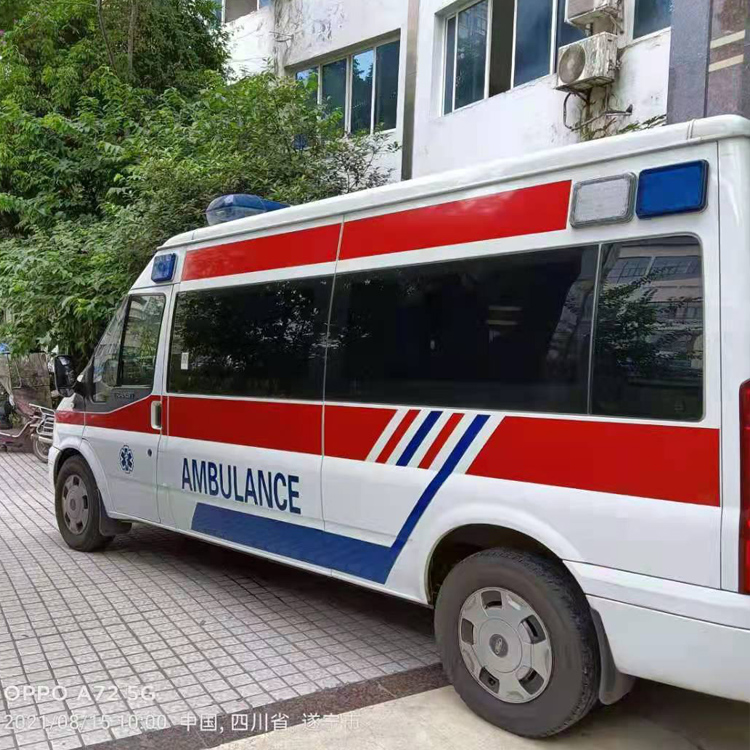 沛县重症转院救护车出租