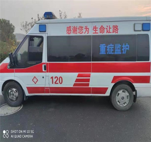 沛县专业救护车出租,为生命护航